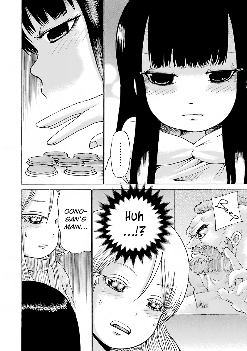 High Score Girl chapter 49 - page 21