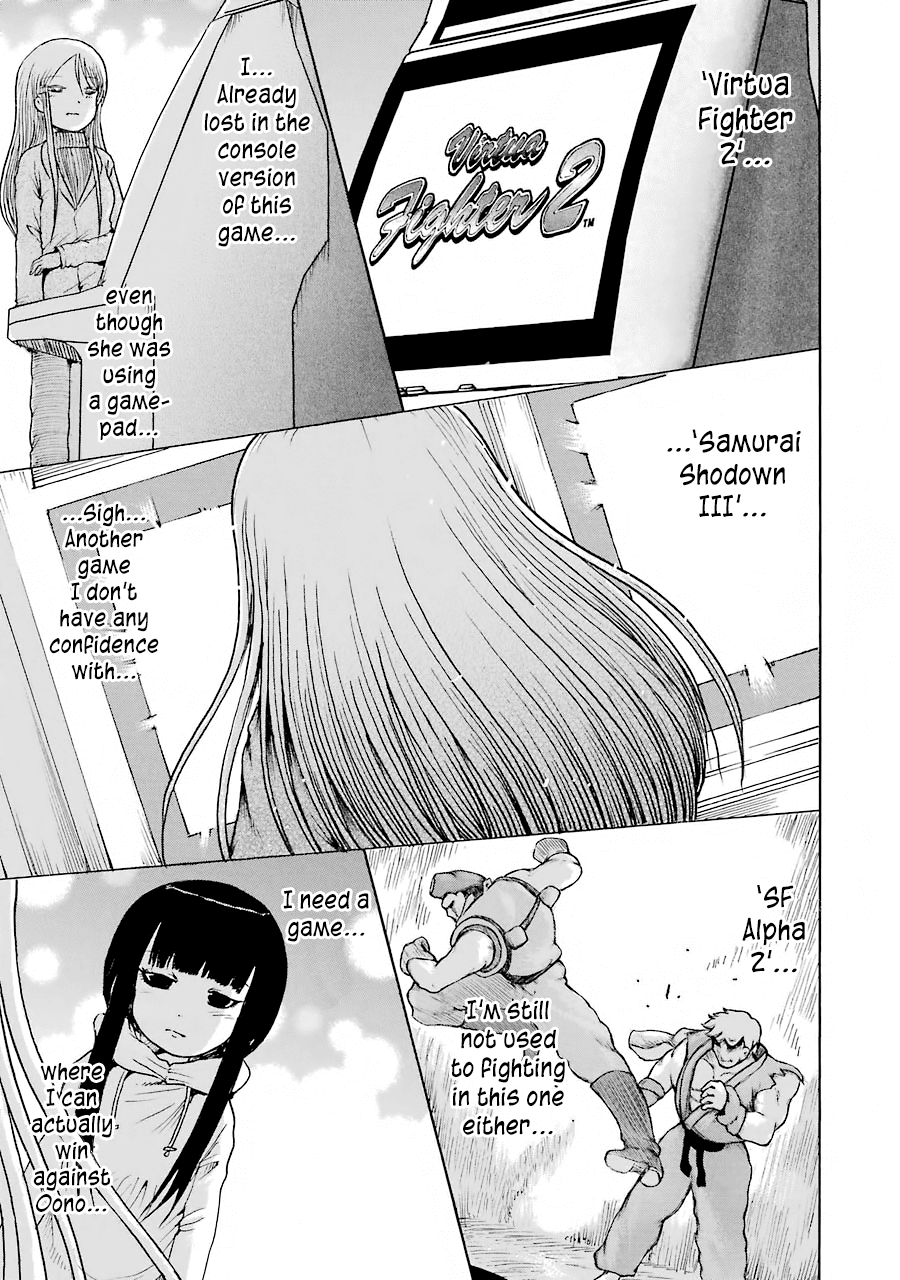 High Score Girl chapter 49 - page 4