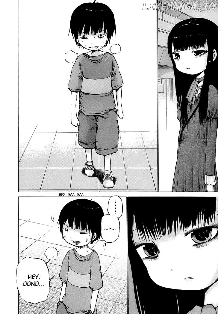 High Score Girl chapter 9 - page 17