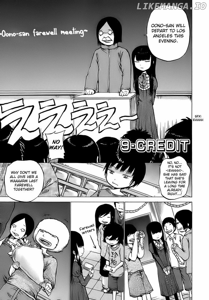 High Score Girl chapter 9 - page 2