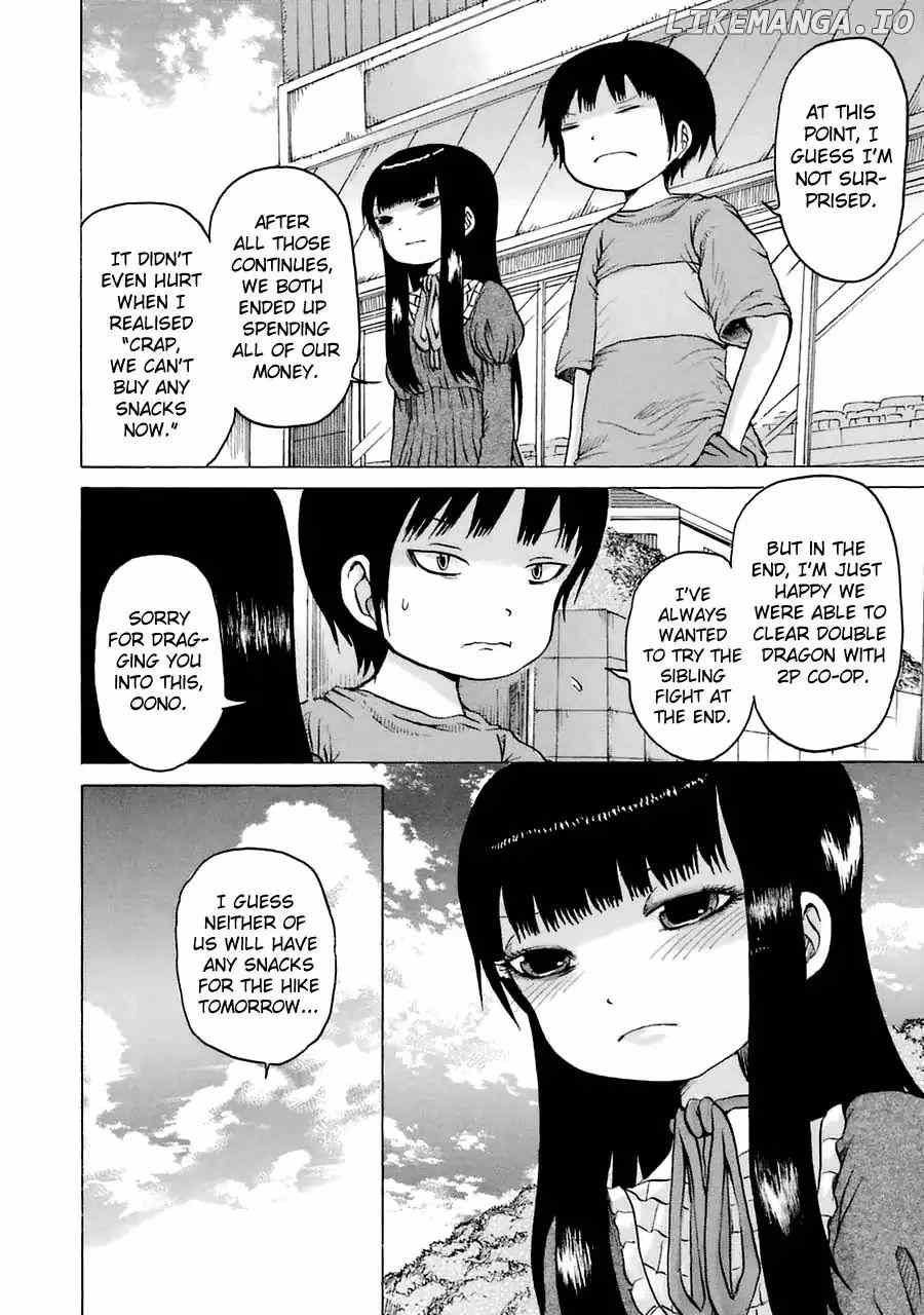 High Score Girl chapter 9.5 - page 16