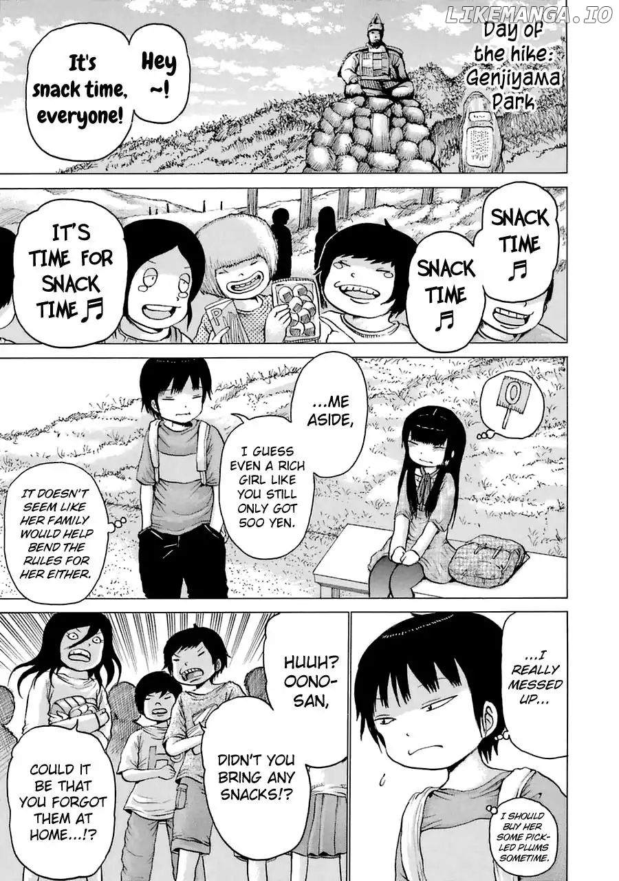 High Score Girl chapter 9.5 - page 17