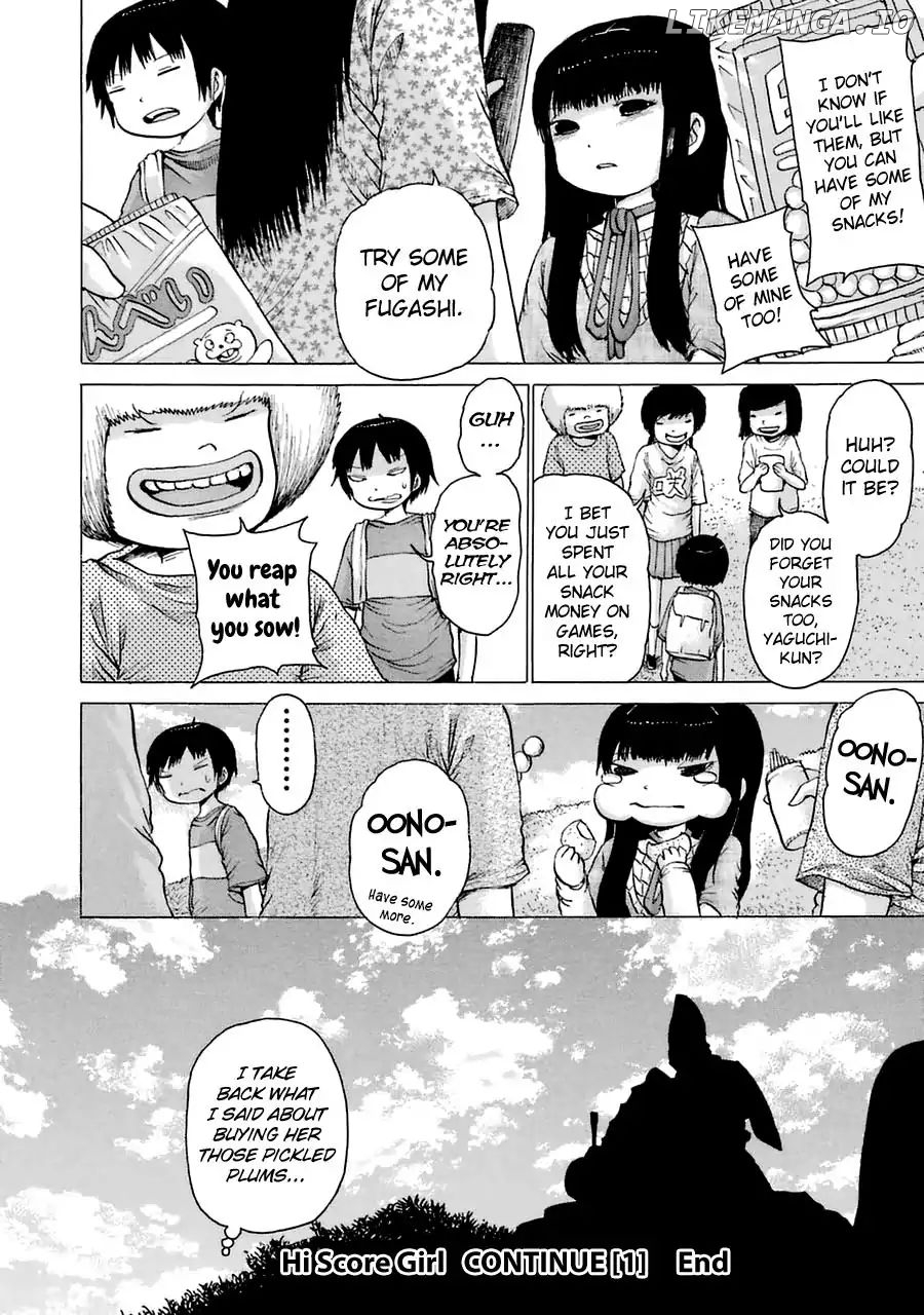 High Score Girl chapter 9.5 - page 18