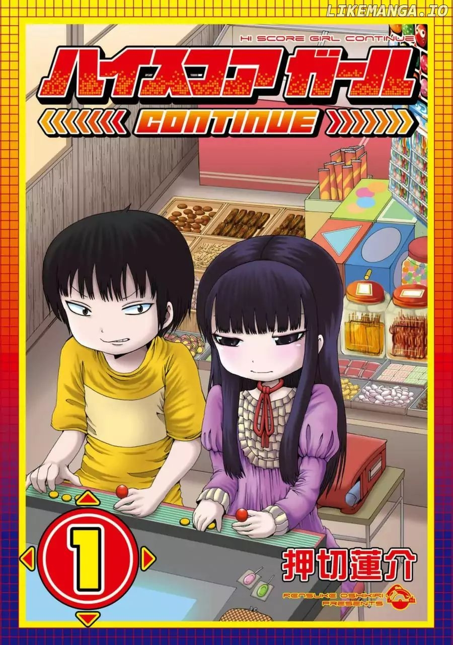 High Score Girl chapter 9.5 - page 2