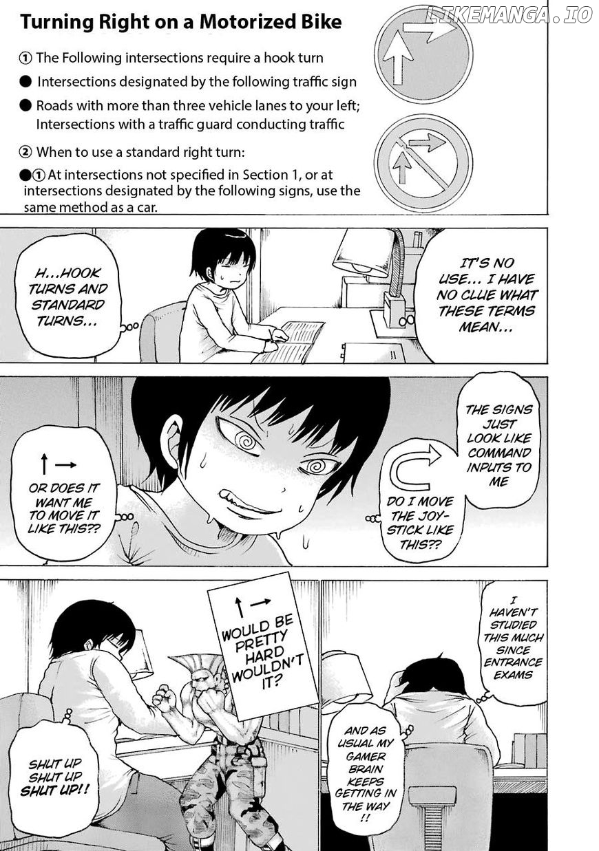 High Score Girl chapter 51 - page 1