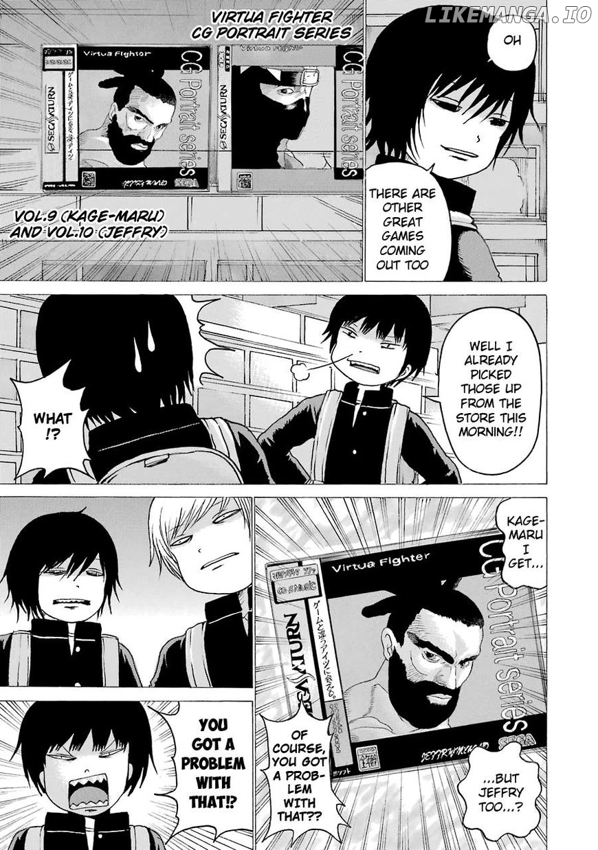 High Score Girl chapter 51 - page 11