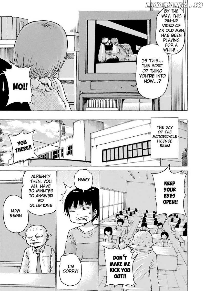 High Score Girl chapter 51 - page 15
