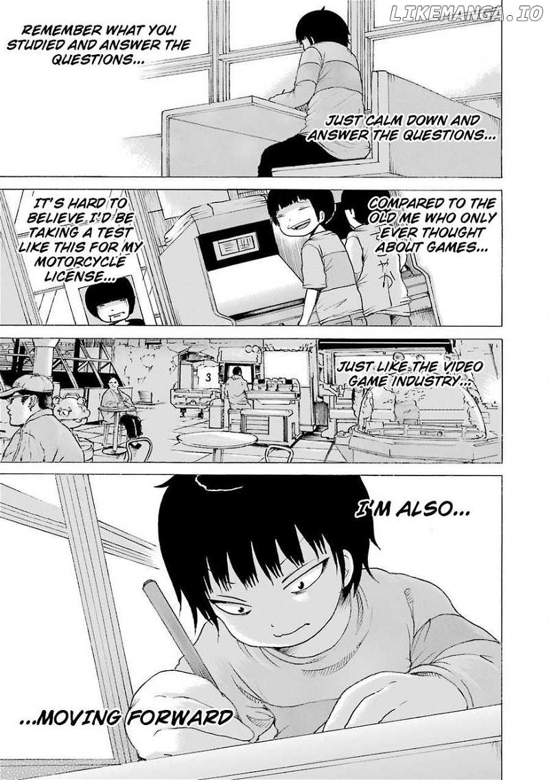 High Score Girl chapter 51 - page 17