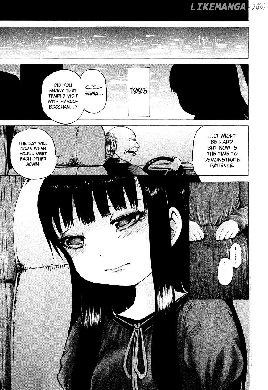 High Score Girl chapter 32 - page 12