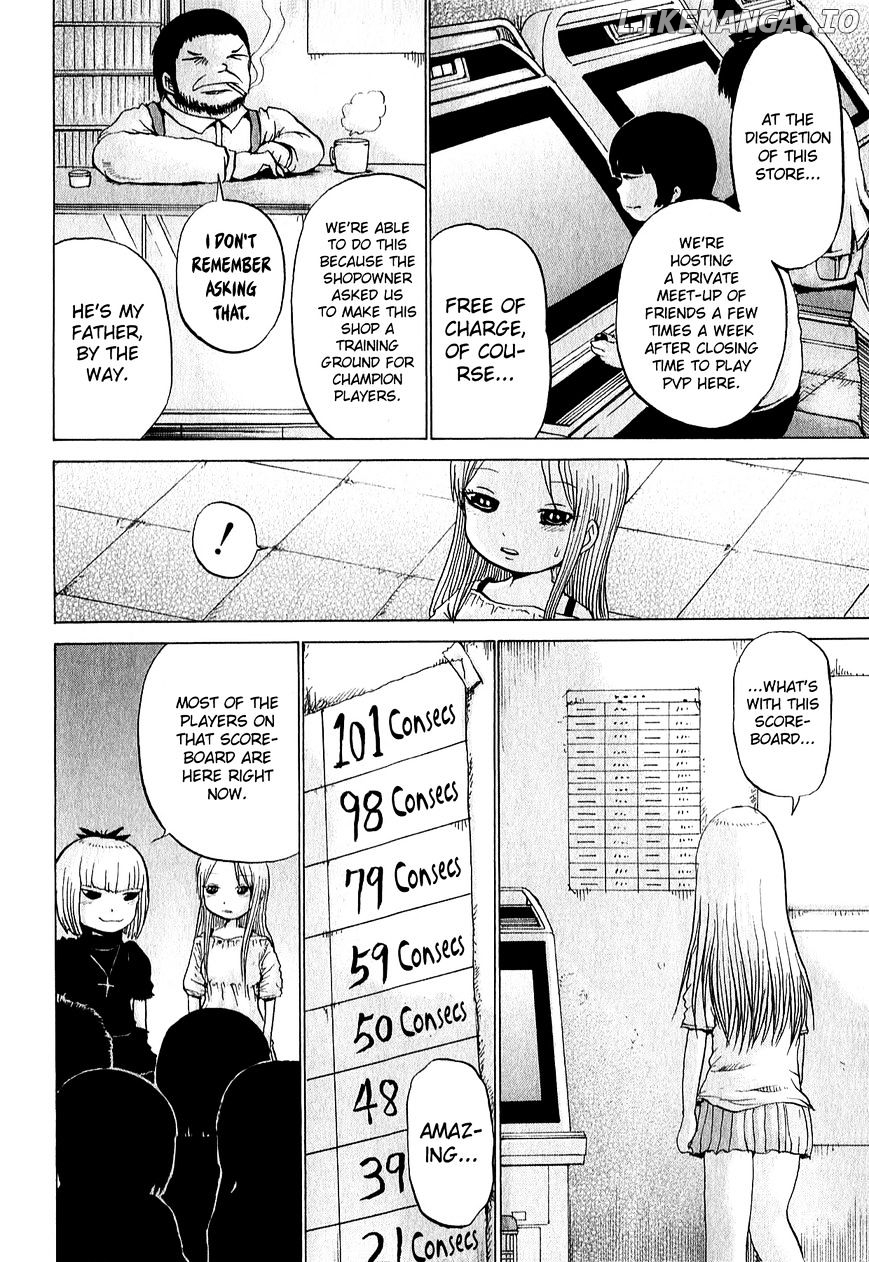 High Score Girl chapter 32 - page 19