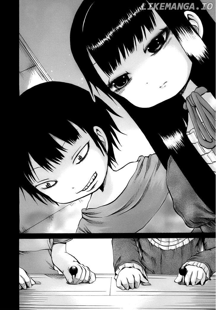 High Score Girl chapter 10 - page 25