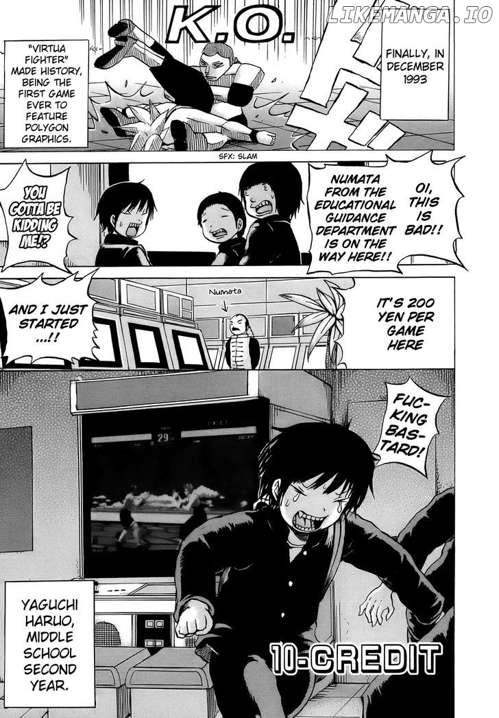 High Score Girl chapter 10 - page 8