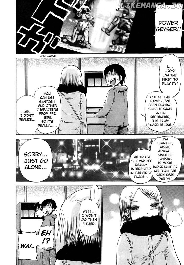 High Score Girl chapter 11 - page 19