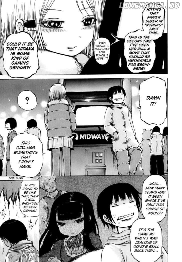 High Score Girl chapter 12 - page 10