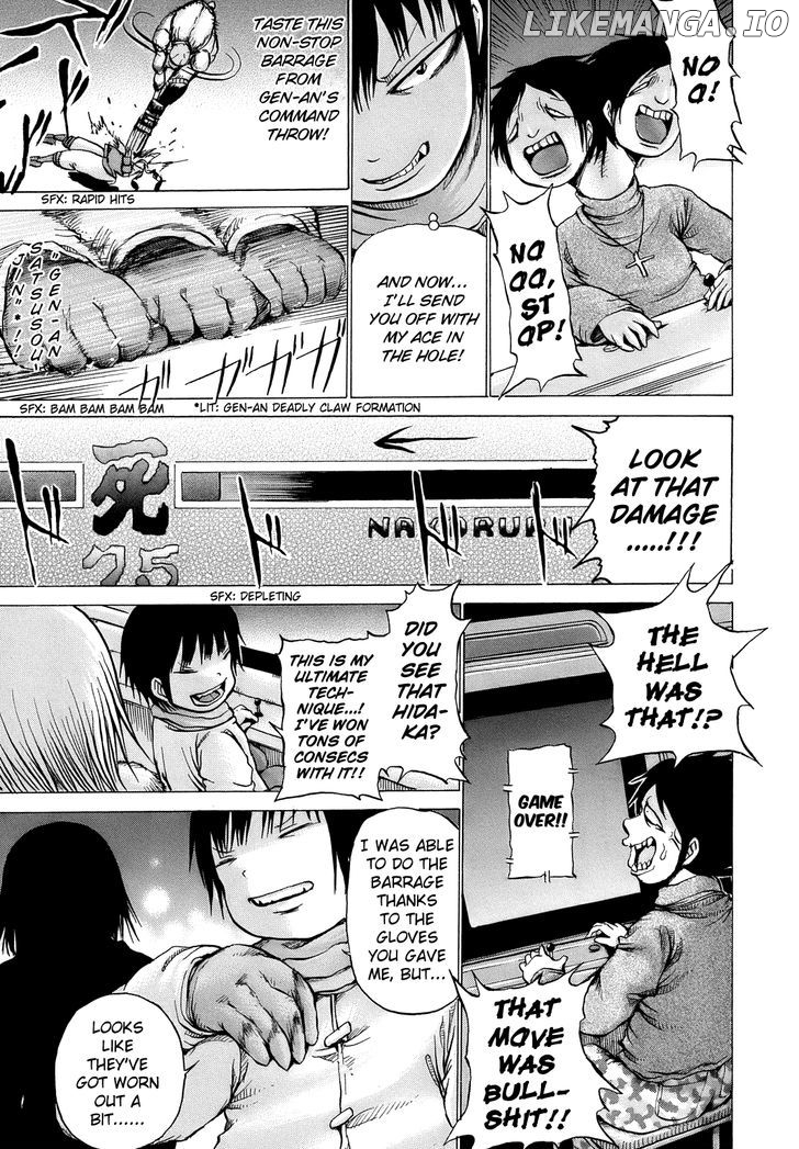 High Score Girl chapter 12 - page 14