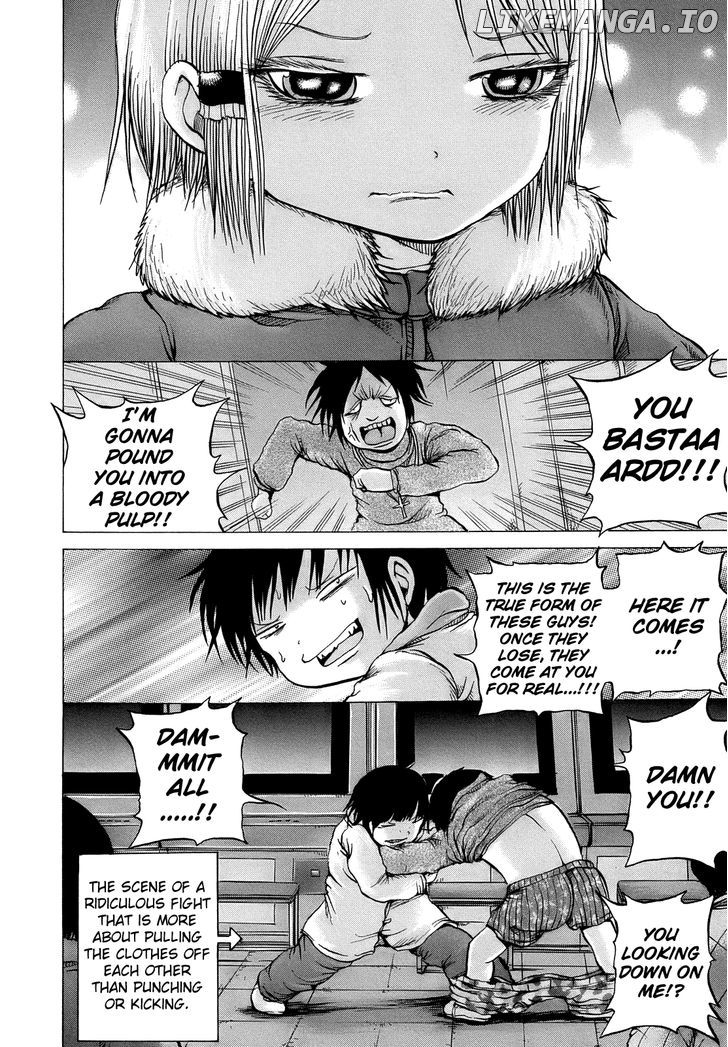 High Score Girl chapter 12 - page 15