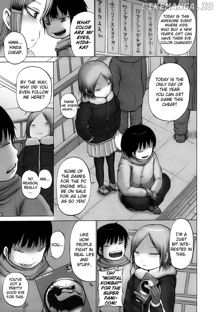 High Score Girl chapter 12 - page 4