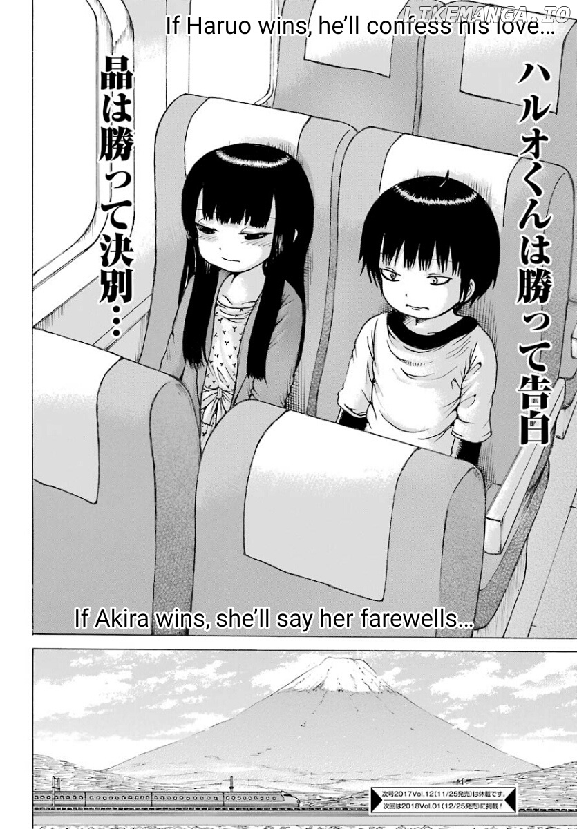 High Score Girl chapter 54 - page 24