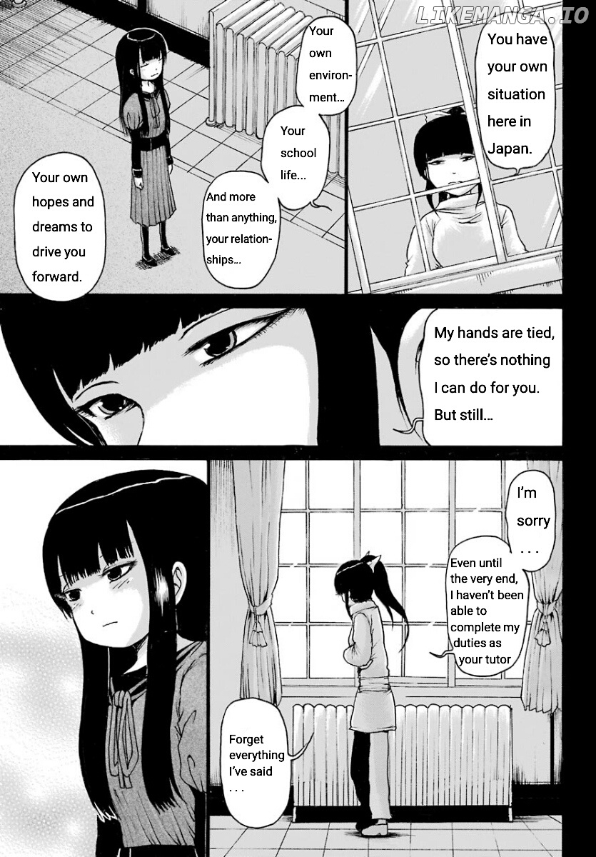 High Score Girl chapter 54 - page 7