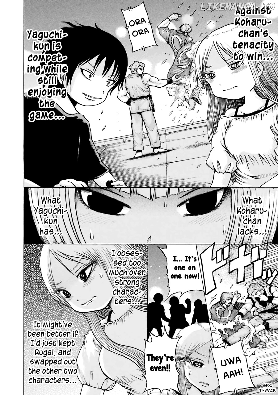 High Score Girl chapter 34 - page 26