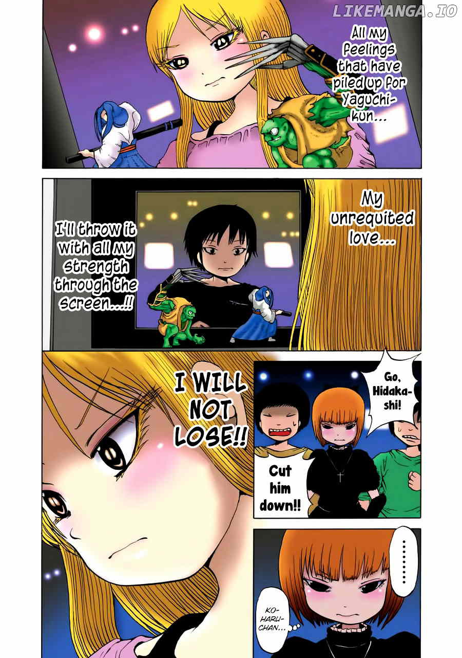 High Score Girl chapter 34 - page 6