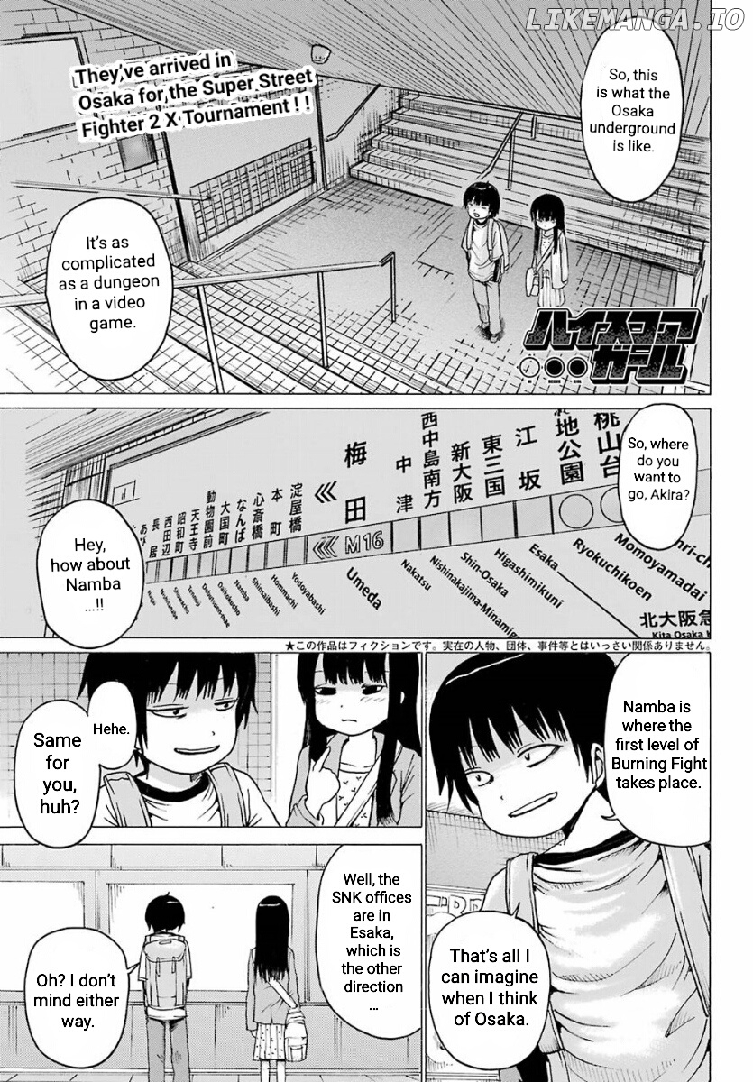 High Score Girl chapter 55 - page 1