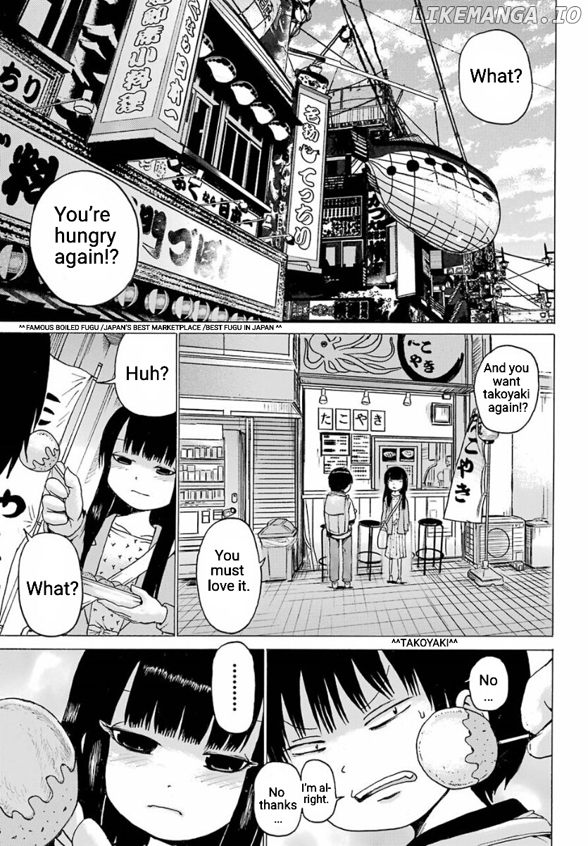High Score Girl chapter 55 - page 11