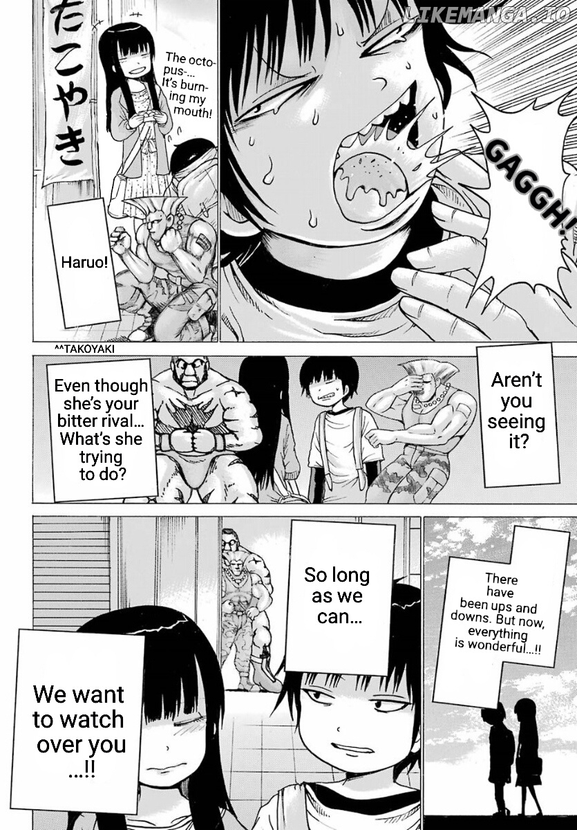 High Score Girl chapter 55 - page 12