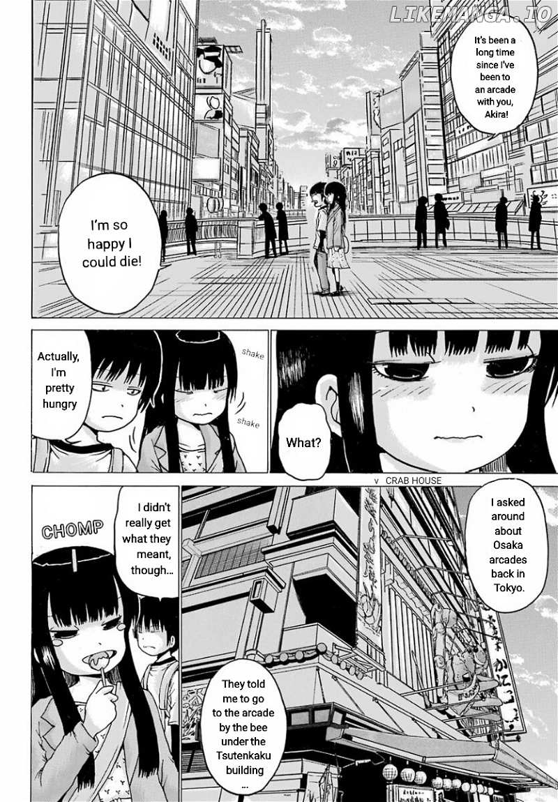 High Score Girl chapter 55 - page 4