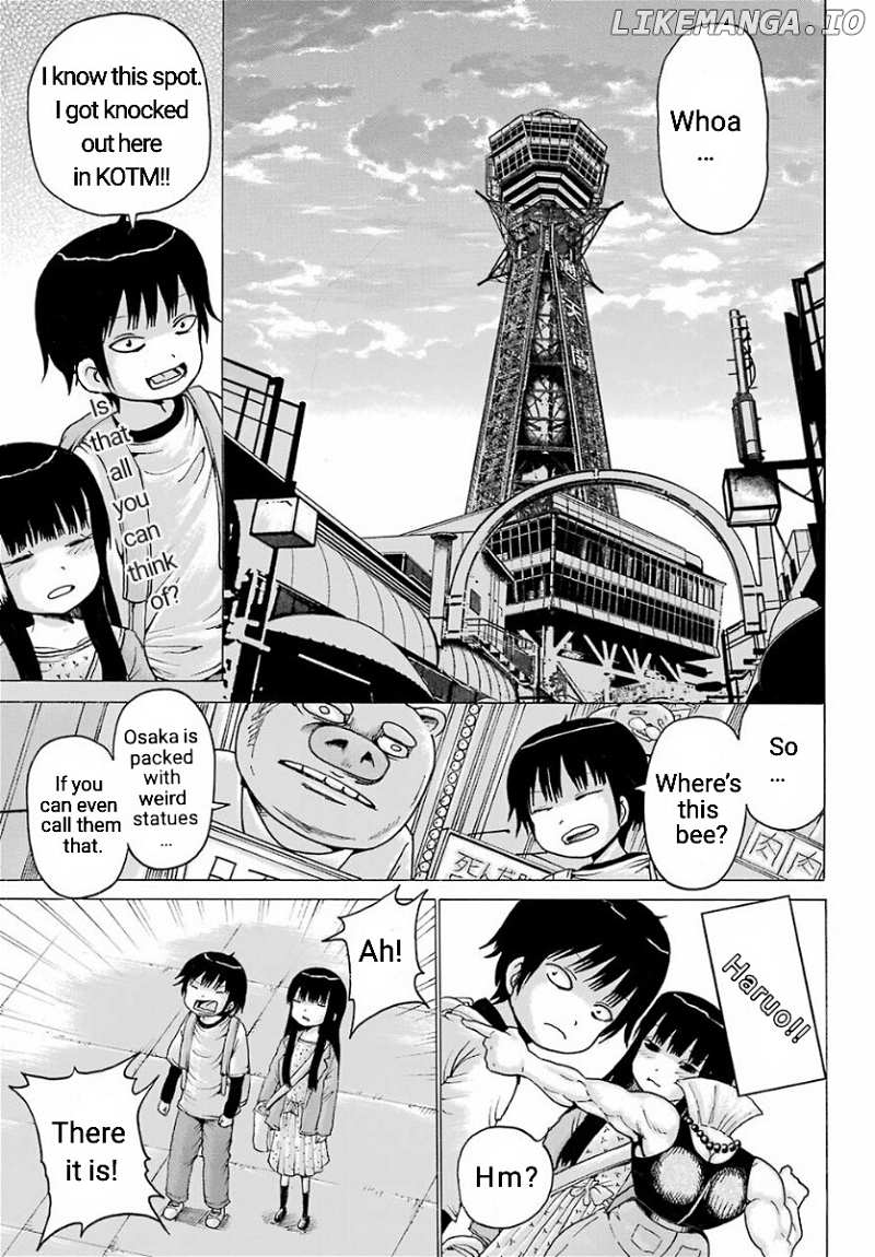 High Score Girl chapter 55 - page 5
