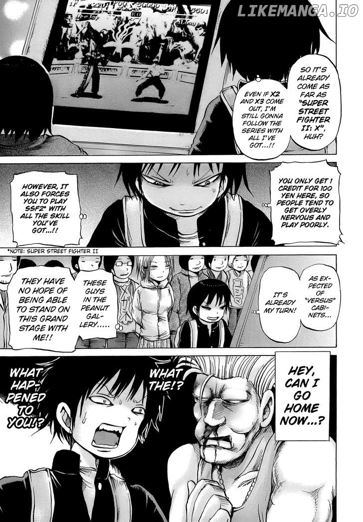 High Score Girl chapter 14 - page 12