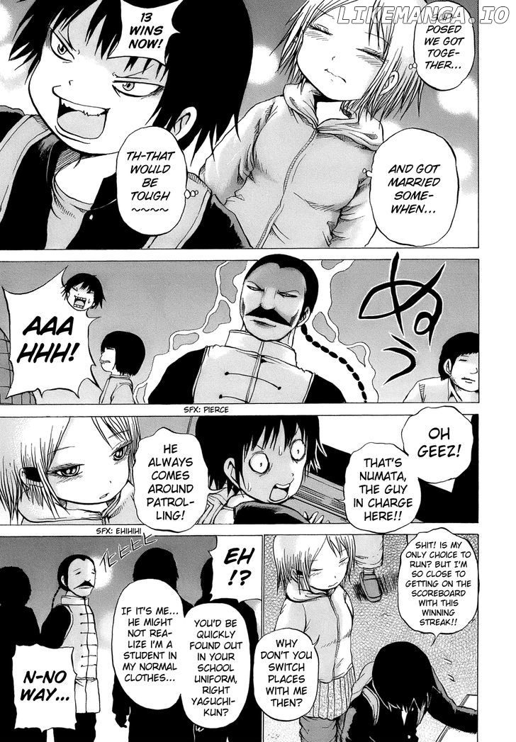 High Score Girl chapter 14 - page 18