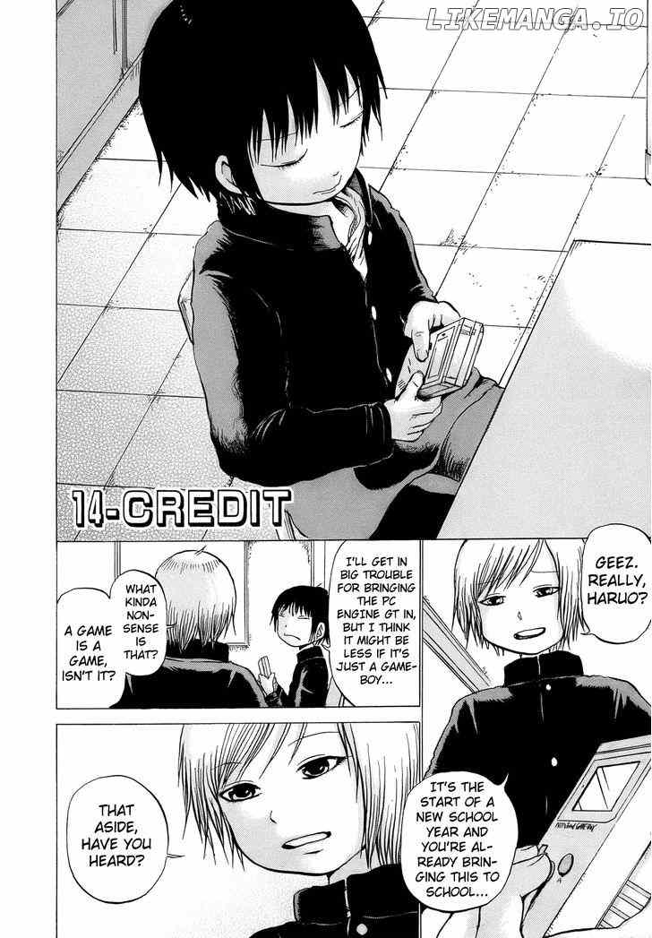 High Score Girl chapter 14 - page 3