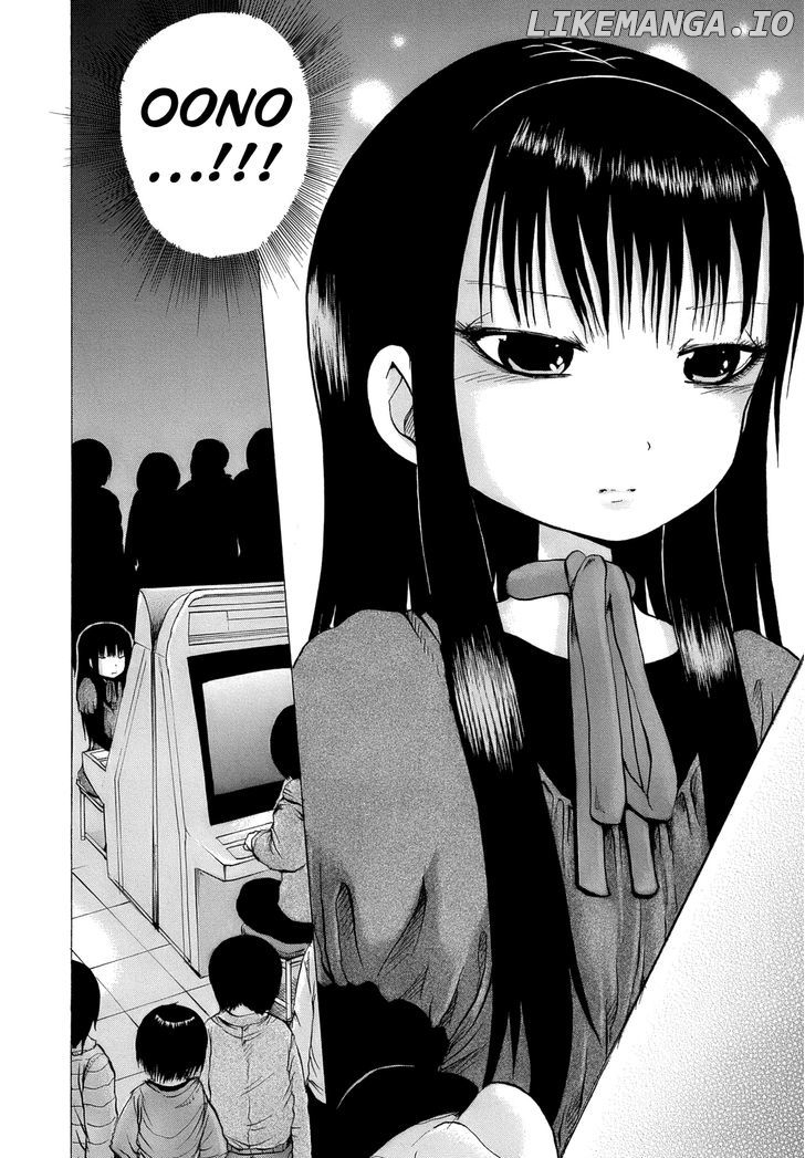 High Score Girl chapter 15 - page 10