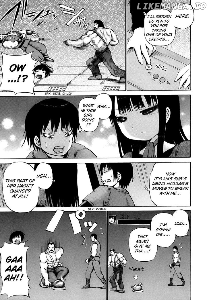 High Score Girl chapter 15 - page 17