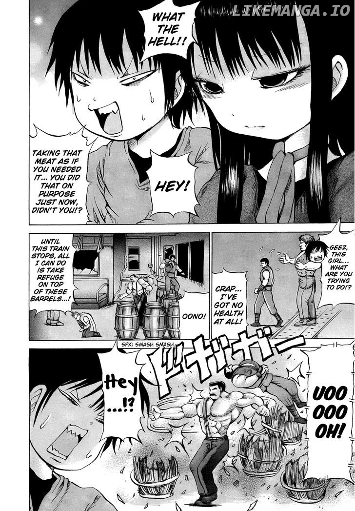 High Score Girl chapter 15 - page 18