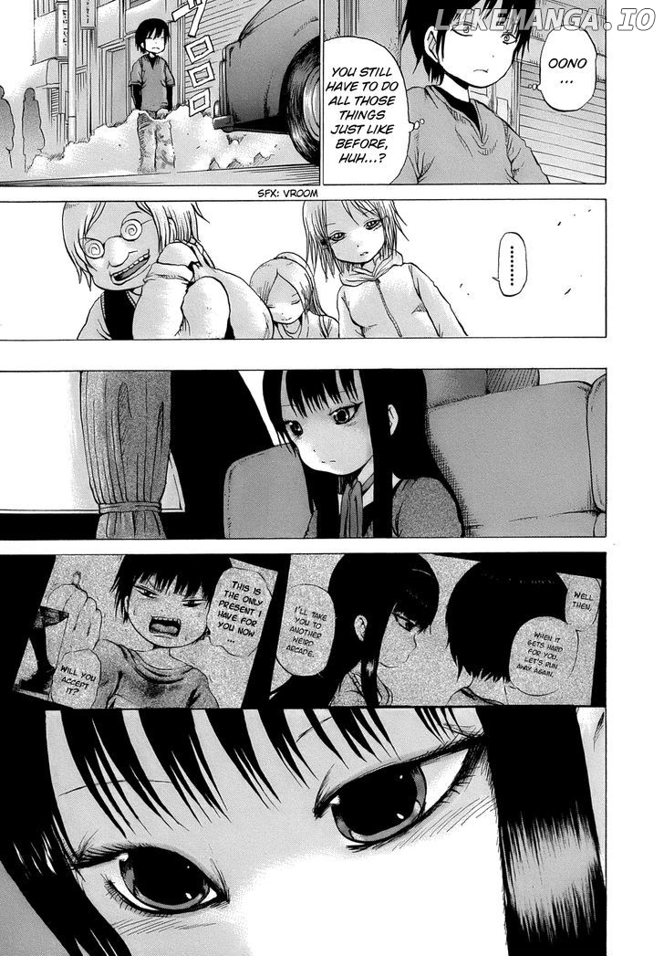 High Score Girl chapter 15 - page 23