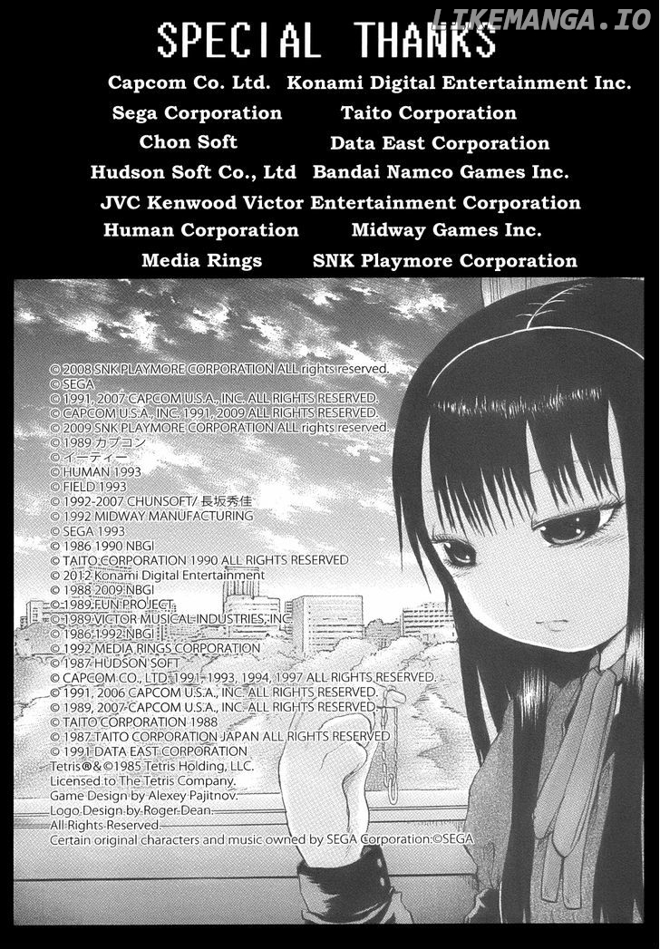 High Score Girl chapter 15 - page 25