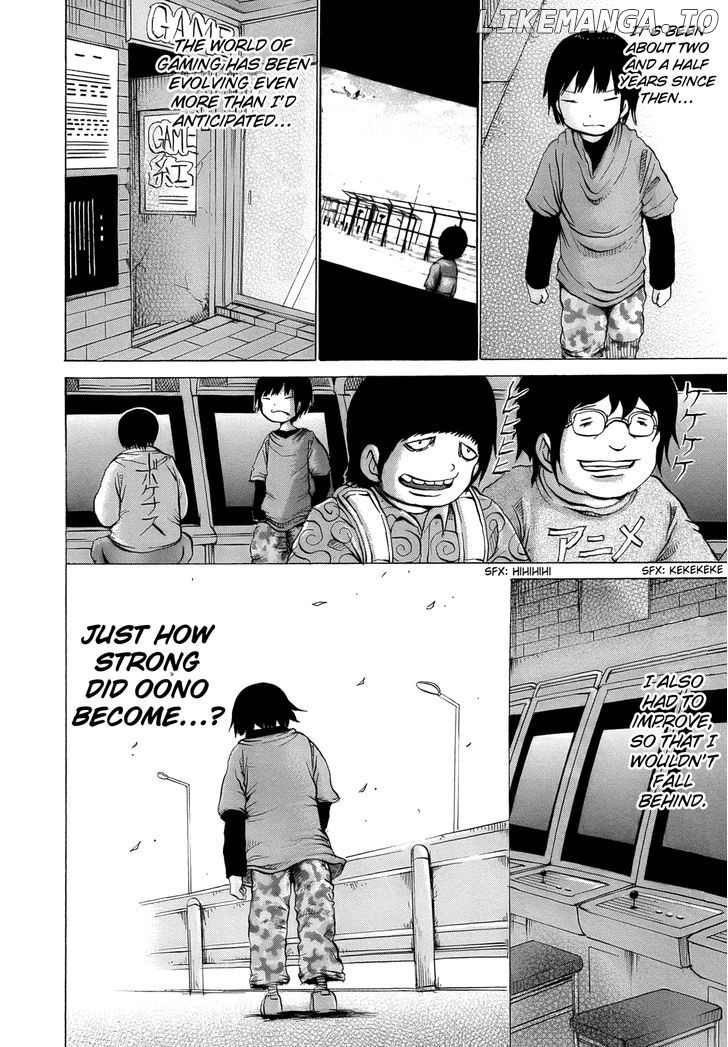 High Score Girl chapter 15 - page 6