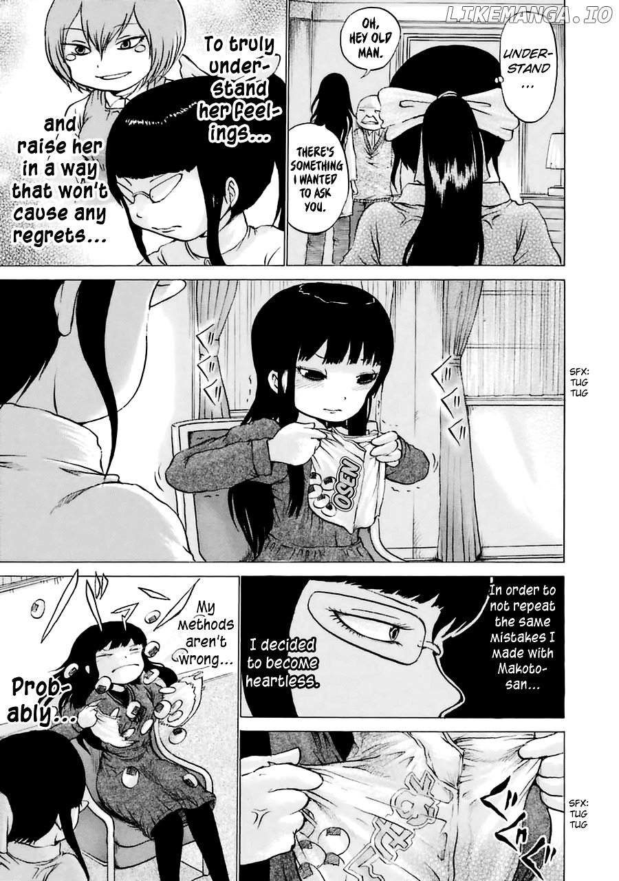 High Score Girl chapter 37 - page 8