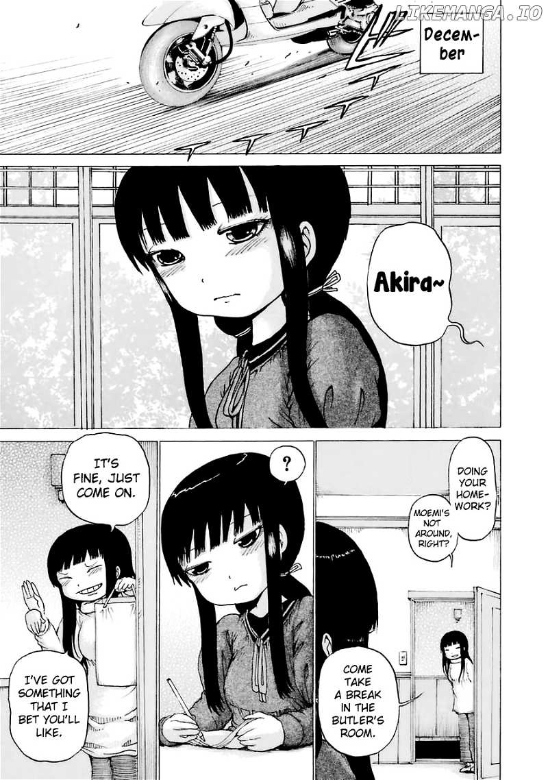High Score Girl chapter 38 - page 11