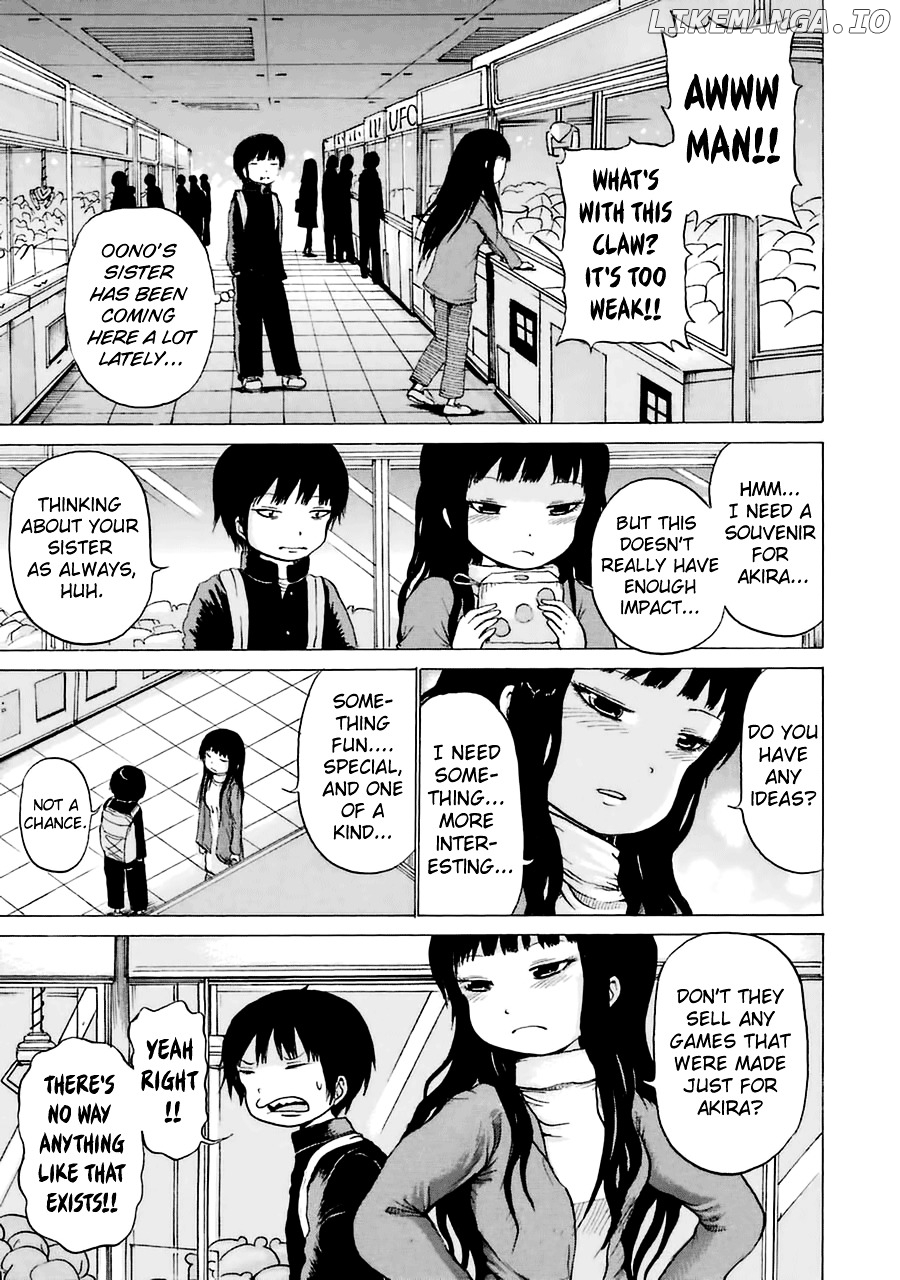 High Score Girl chapter 38 - page 3