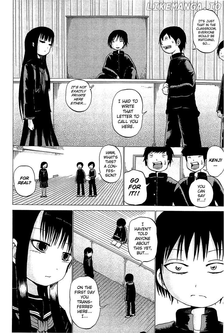 High Score Girl chapter 16 - page 20