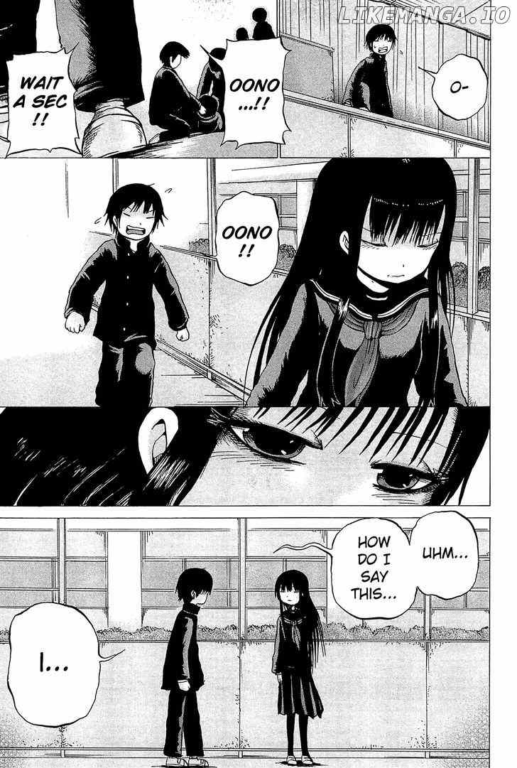 High Score Girl chapter 16 - page 25