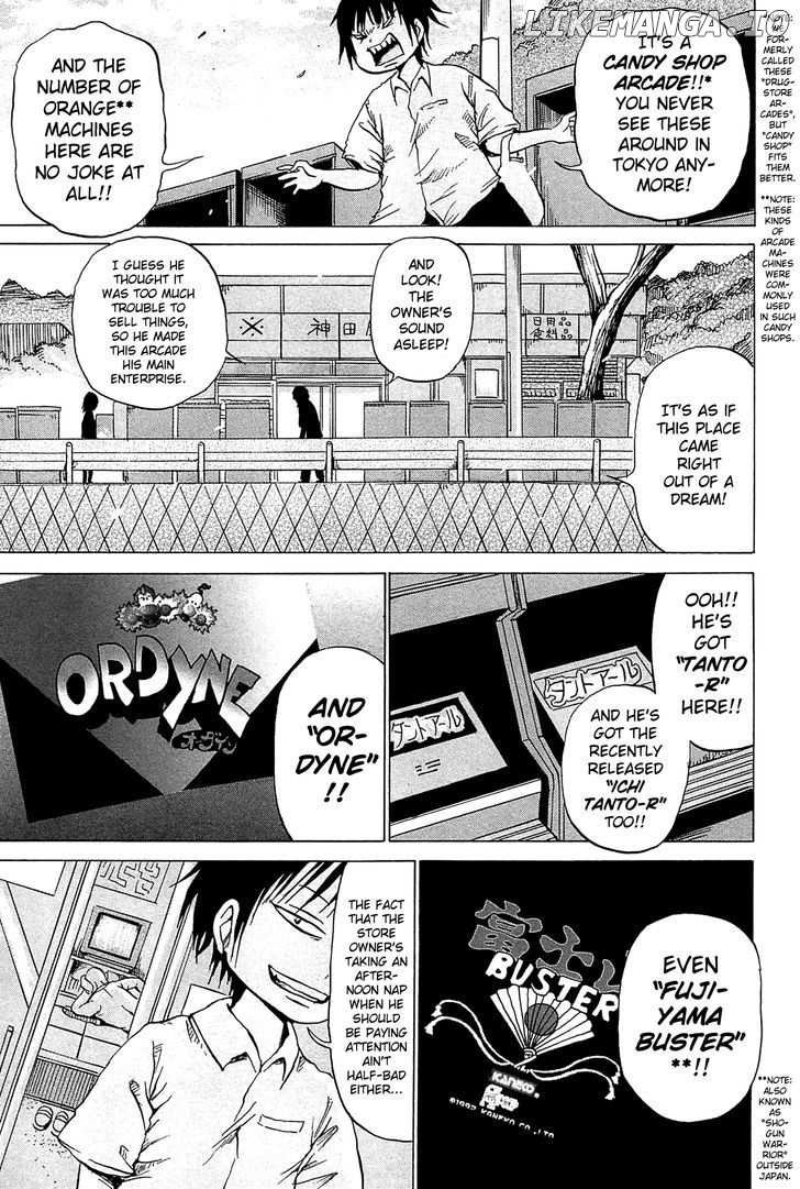 High Score Girl chapter 17 - page 16