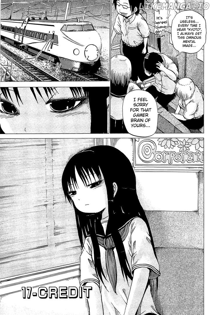 High Score Girl chapter 17 - page 4