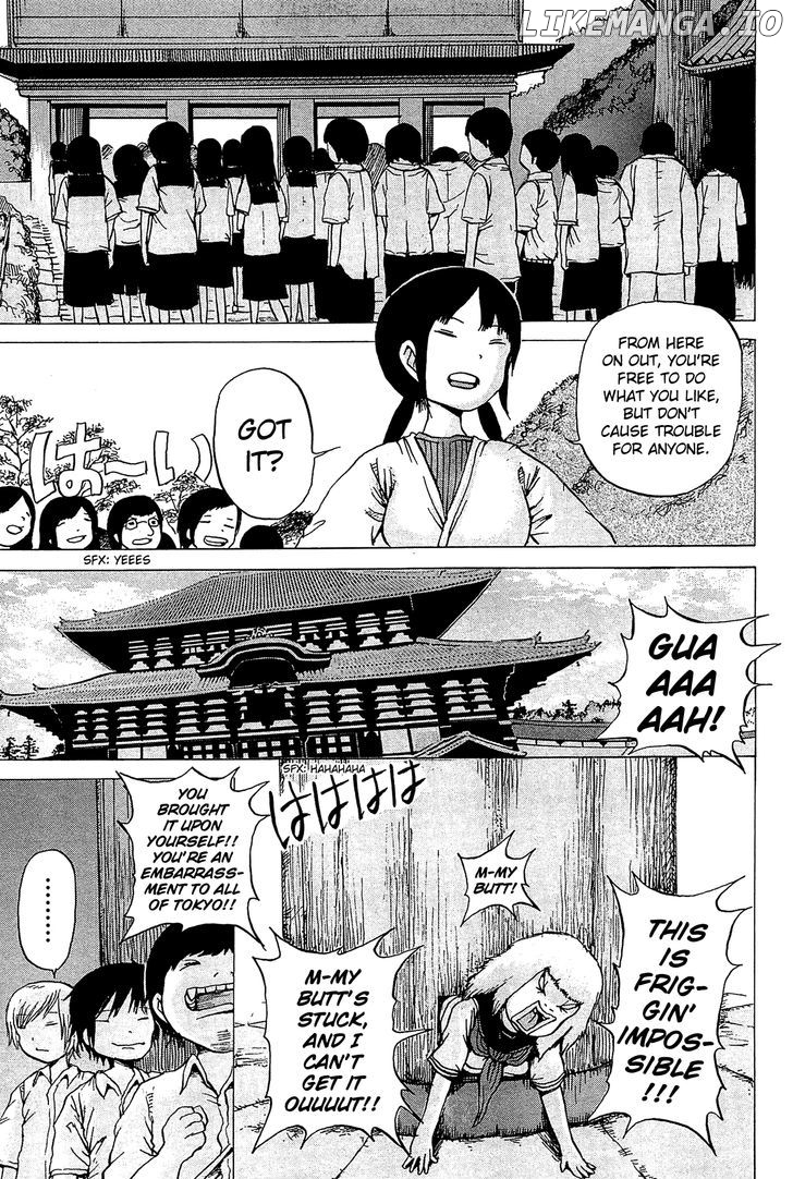 High Score Girl chapter 18 - page 2