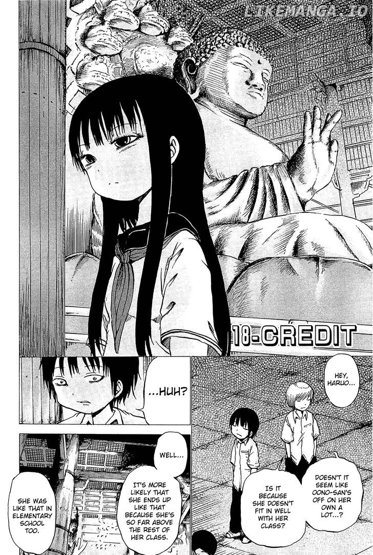High Score Girl chapter 18 - page 3
