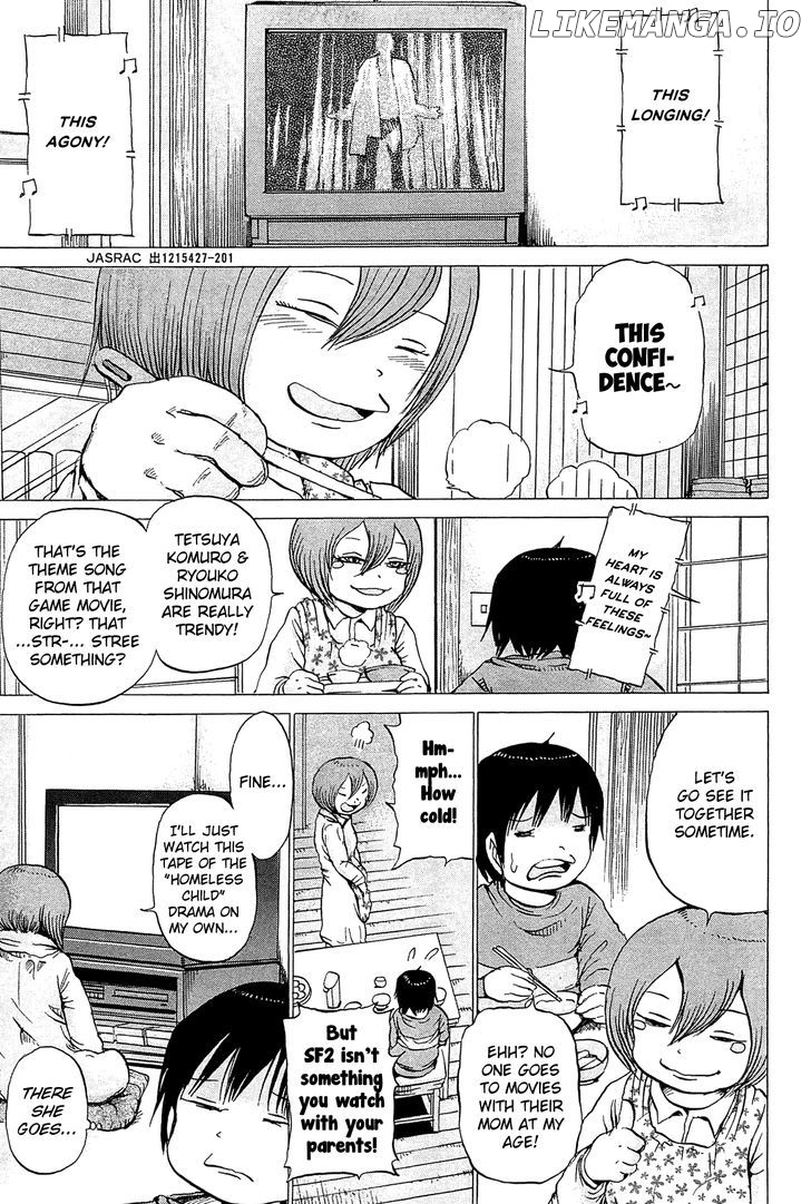 High Score Girl chapter 20 - page 2