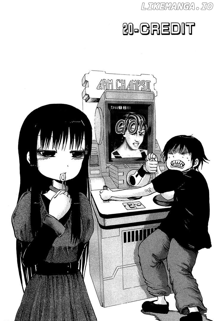 High Score Girl chapter 20 - page 3